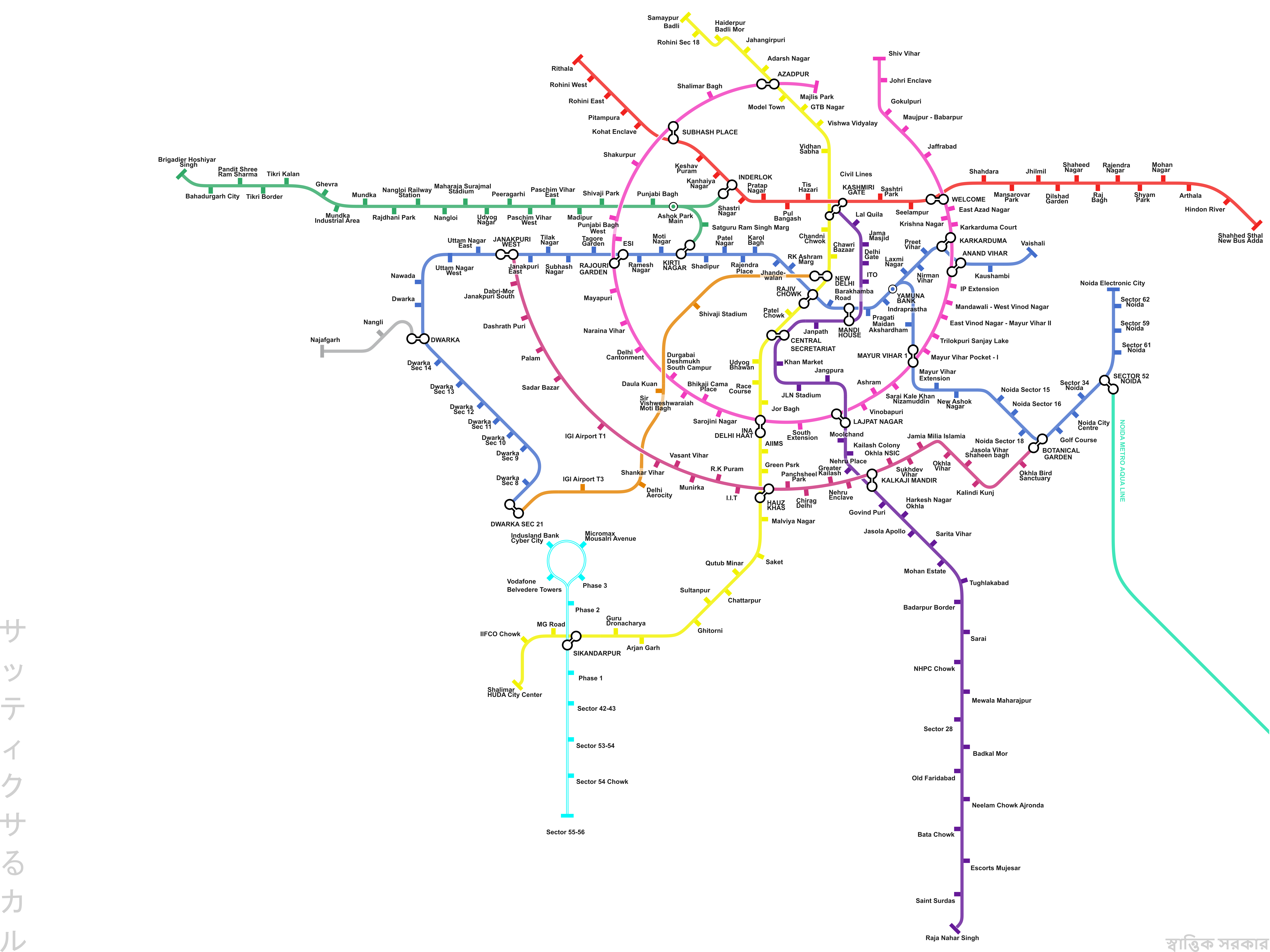 Delhi Metro Map