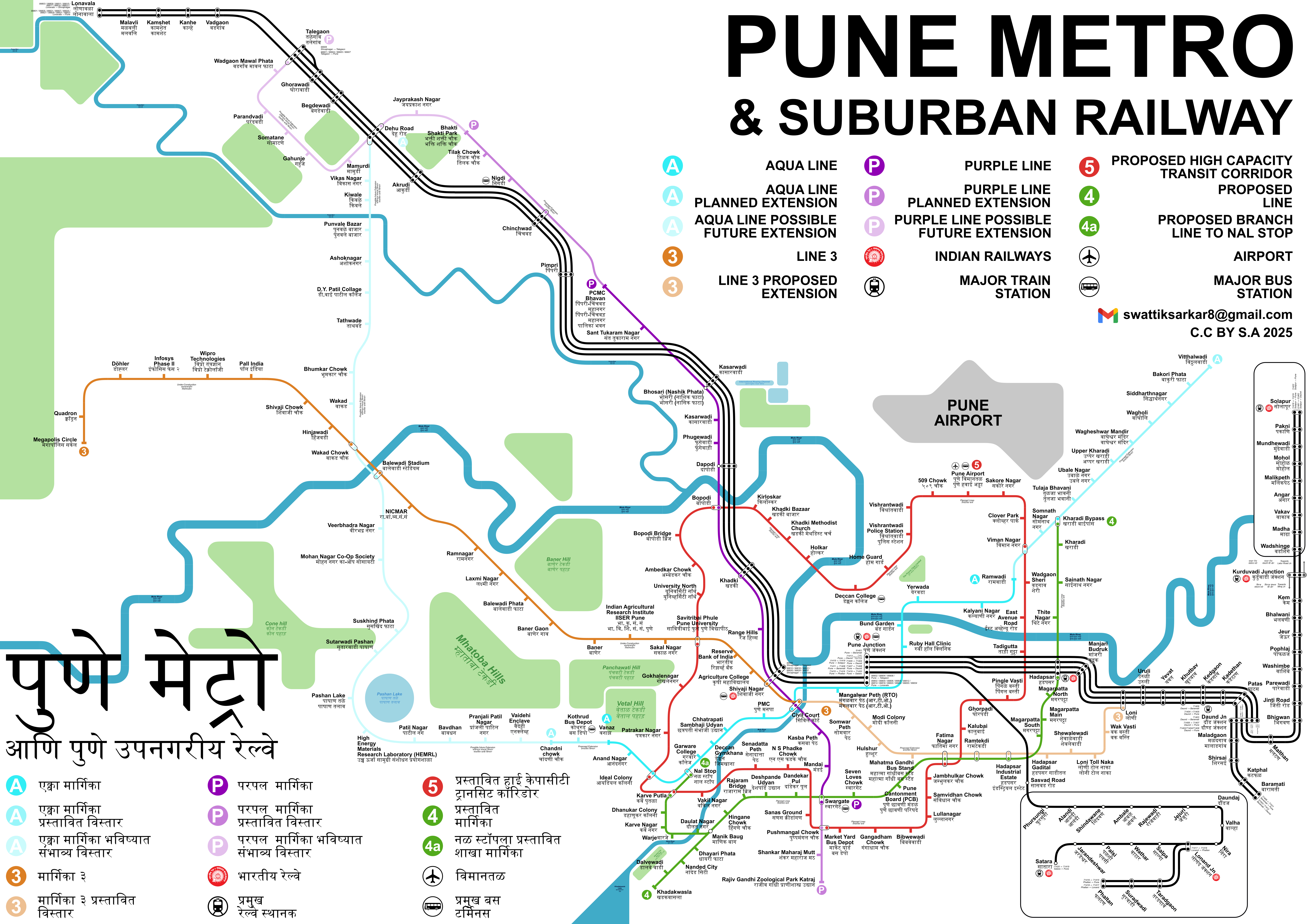 Pune Metro Map